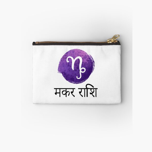 Item preview, MAKAR RASHI designed and sold by MallsD.