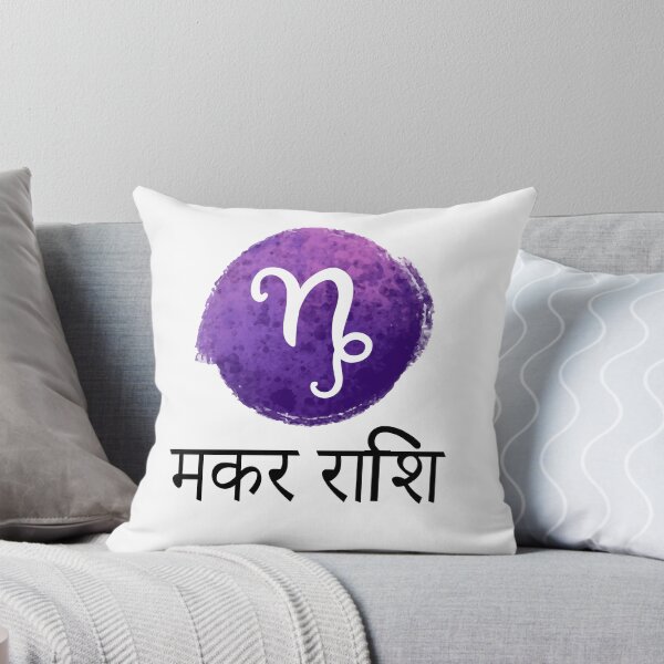 Item preview, MAKAR RASHI designed and sold by MallsD.
