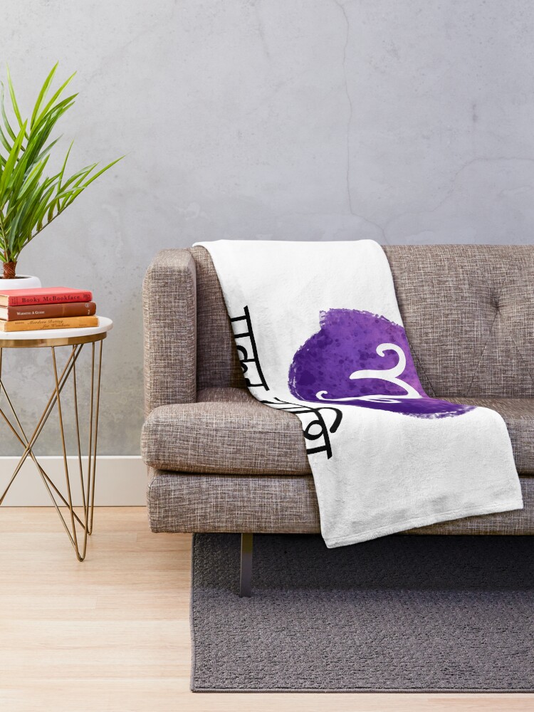 Thumbnail 2 of 6, Throw Blanket, MAKAR RASHI designed and sold by MallsD.