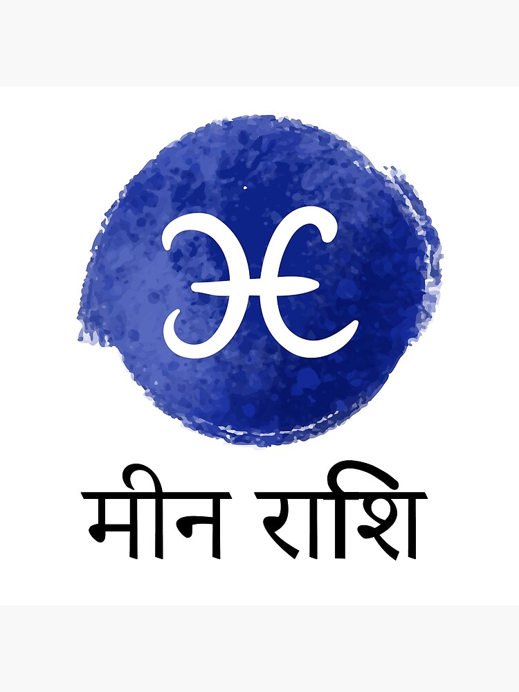 आज 20 फरवरी 2023 का मेष राशिफल (Aries Horoscope): दोस्तों का सहयोग होगा  प्राप्त, आज करें ये खास उपाय - Aries daily horoscope 20 february 2023 aaj  ka Mesh rashifal in hindi