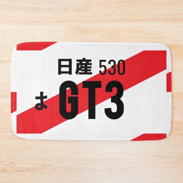 Item preview, GT3 JDM NUMBER PLATE designed and sold by deathtunejdm.