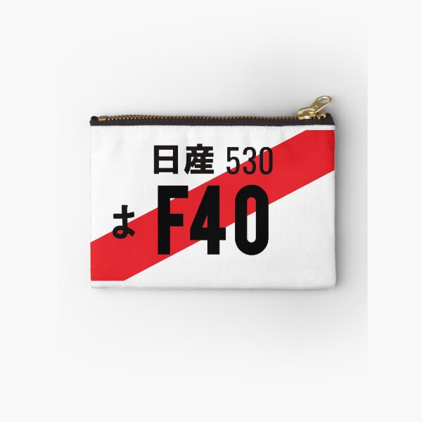 Item preview, F40 JDM NUMBER PLATE designed and sold by deathtunejdm.