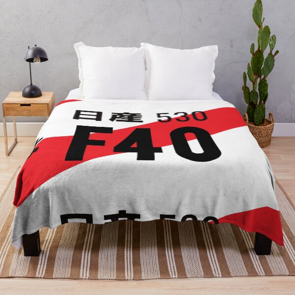 Item preview, F40 JDM NUMBER PLATE designed and sold by deathtunejdm.