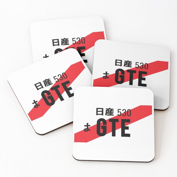 Item preview, GTE JDM NUMBER PLATE designed and sold by deathtunejdm.