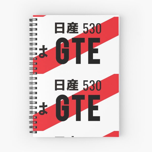 Item preview, GTE JDM NUMBER PLATE designed and sold by deathtunejdm.