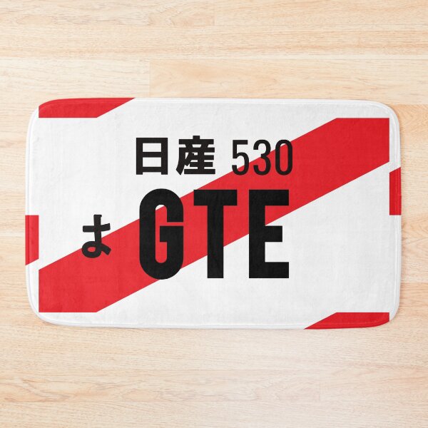 Item preview, GTE JDM NUMBER PLATE designed and sold by deathtunejdm.