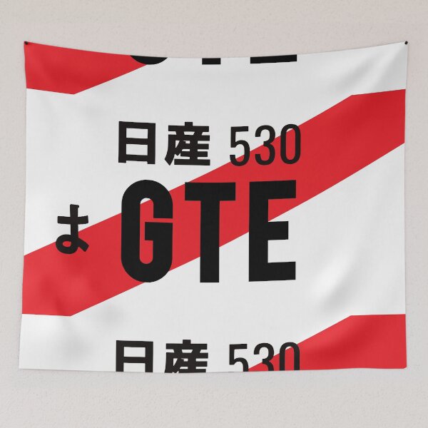 Item preview, GTE JDM NUMBER PLATE designed and sold by deathtunejdm.