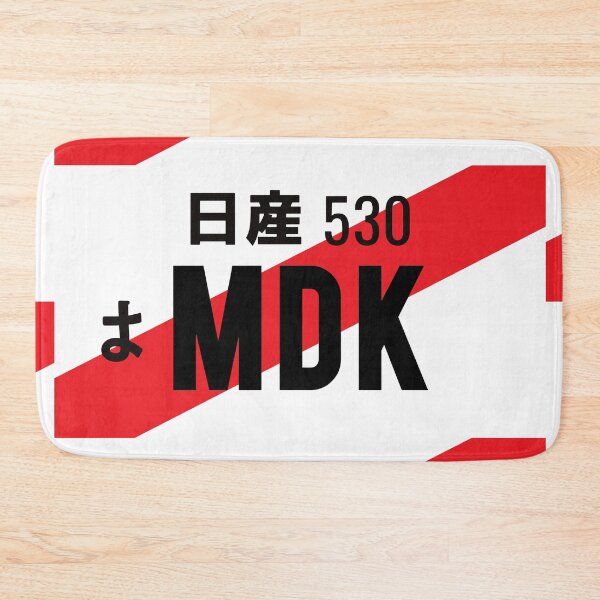 Item preview, MDK - MURDER DEATH KILL JDM NUMBER PLATE designed and sold by deathtunejdm.