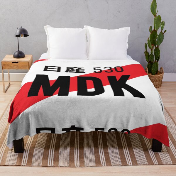 Item preview, MDK - MURDER DEATH KILL JDM NUMBER PLATE designed and sold by deathtunejdm.