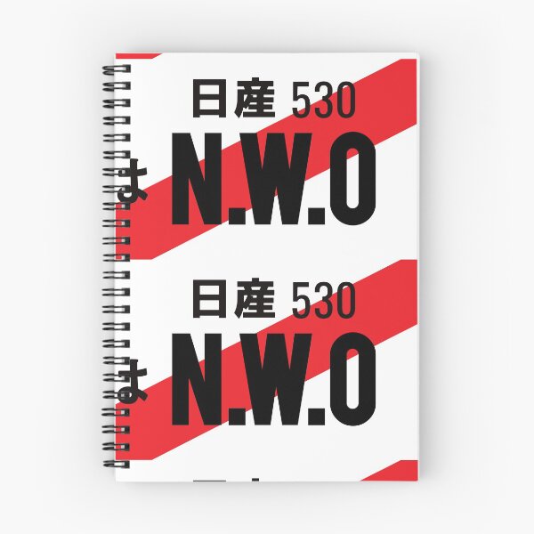 Item preview, N.W.O JDM NUMBER PLATE designed and sold by deathtunejdm.