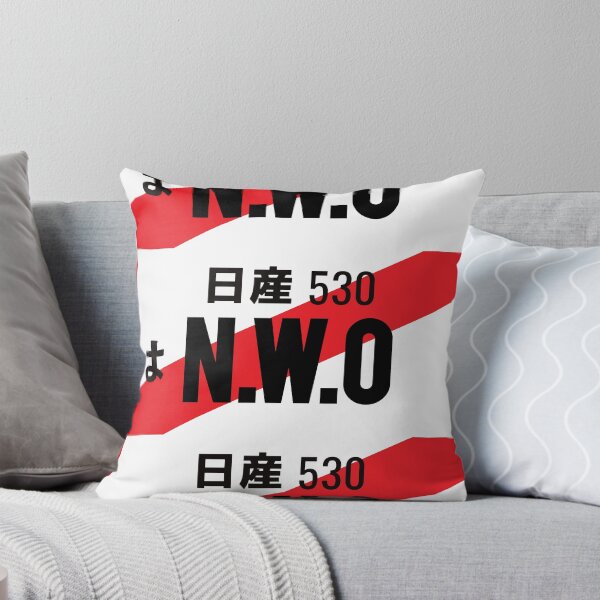 Item preview, N.W.O JDM NUMBER PLATE designed and sold by deathtunejdm.