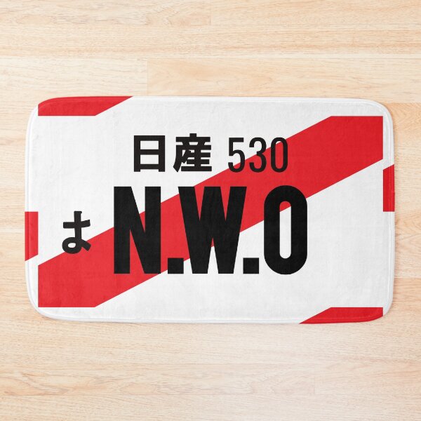 Item preview, N.W.O JDM NUMBER PLATE designed and sold by deathtunejdm.