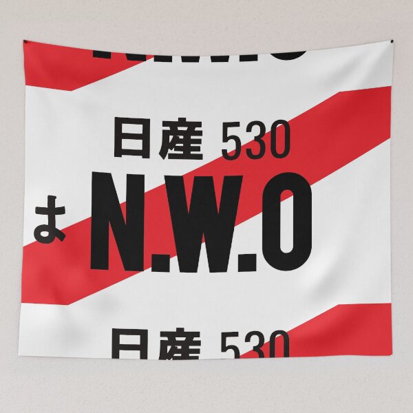 Item preview, N.W.O JDM NUMBER PLATE designed and sold by deathtunejdm.