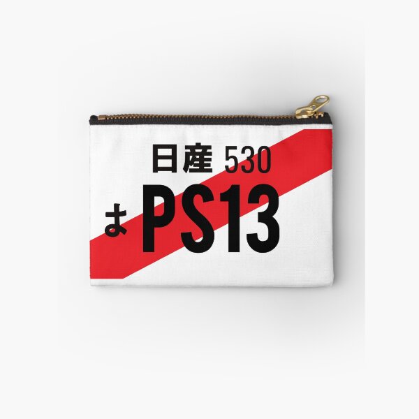 Item preview, PS13 JDM NUMBER PLATE designed and sold by deathtunejdm.