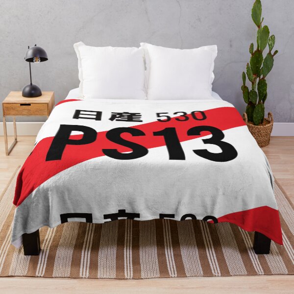Item preview, PS13 JDM NUMBER PLATE designed and sold by deathtunejdm.