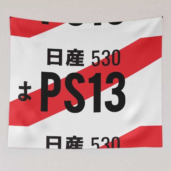 Item preview, PS13 JDM NUMBER PLATE designed and sold by deathtunejdm.