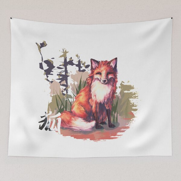 Item preview, Herbstfuchs redesign designed and sold by Lalingla.