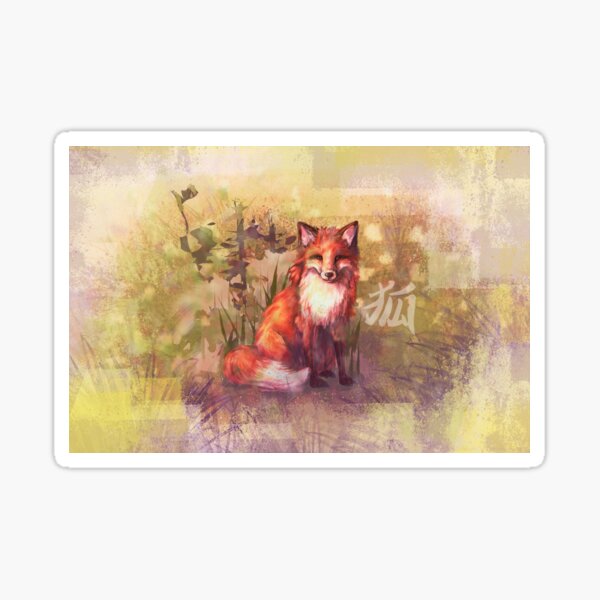 Herbstfuchs new world Sticker