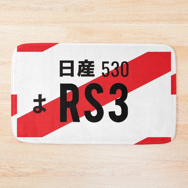 Item preview, RS3 JDM NUMBER PLATE designed and sold by deathtunejdm.