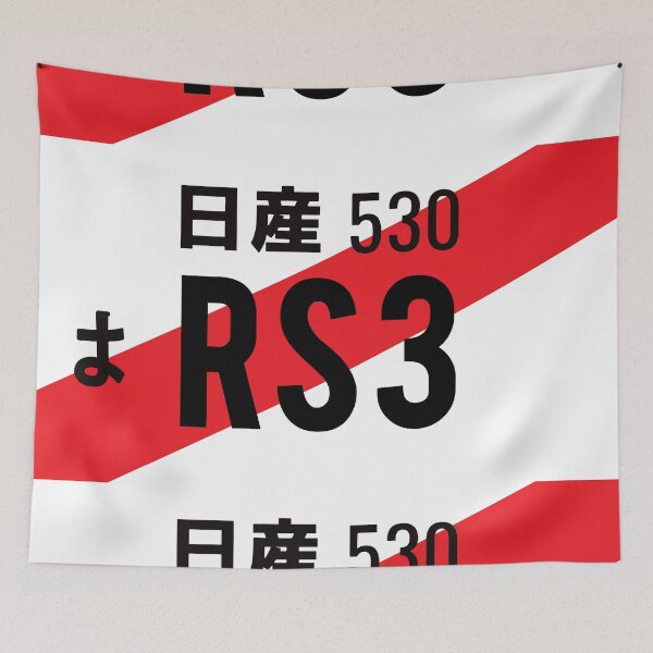 Item preview, RS3 JDM NUMBER PLATE designed and sold by deathtunejdm.
