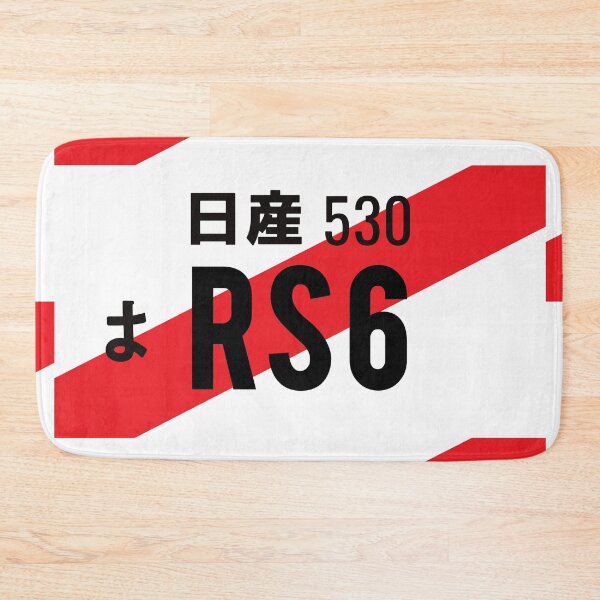 Item preview, RS6 JDM NUMBER PLATE designed and sold by deathtunejdm.
