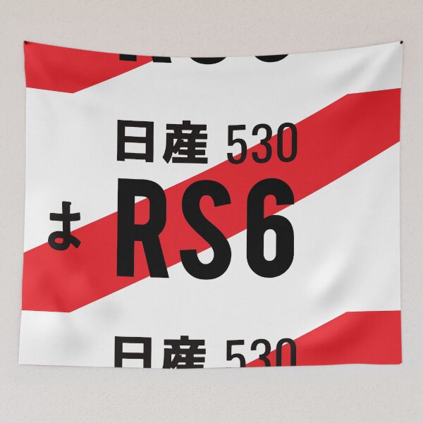 Item preview, RS6 JDM NUMBER PLATE designed and sold by deathtunejdm.