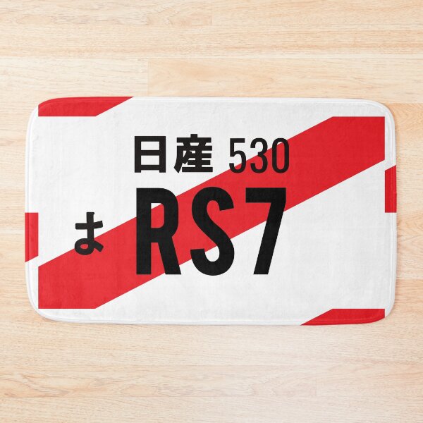 Item preview, RS7 JDM NUMBER PLATE designed and sold by deathtunejdm.