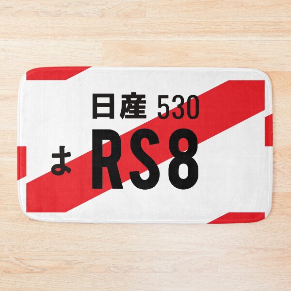 Item preview, RS8 JDM NUMBER PLATE designed and sold by deathtunejdm.