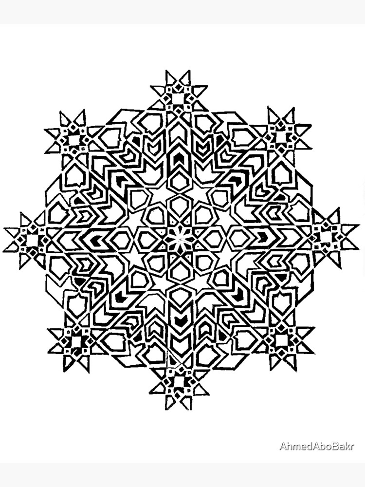 "islamic art" Art Print for Sale by AhmedAboBakr Redbubble