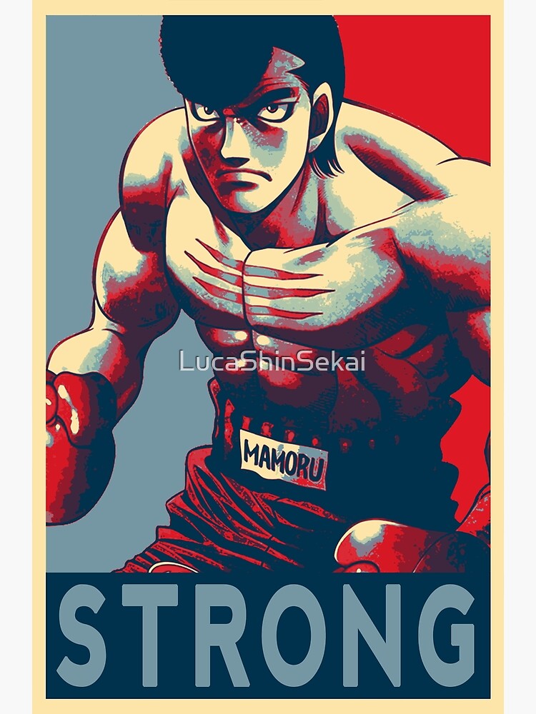 Hajime No Ippo Art Print by Juanscorner