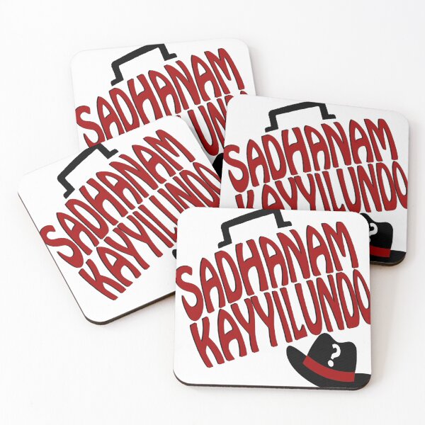 Item preview, Sadhanam Kayyilundo? designed and sold by Curry Comic.