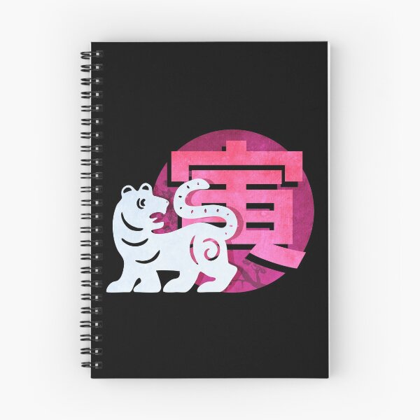 Item preview, Japanese zodiac animal tiger designed and sold by Tabinchu.