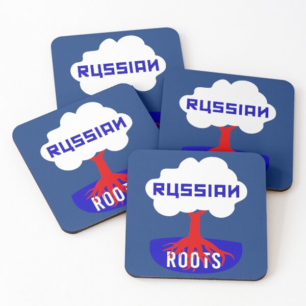 Item preview, Russian Roots from Russia  designed and sold by Krukowski.