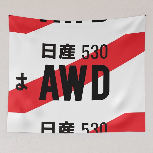 Item preview, AWD JDM NUMBER PLATE designed and sold by deathtunejdm.