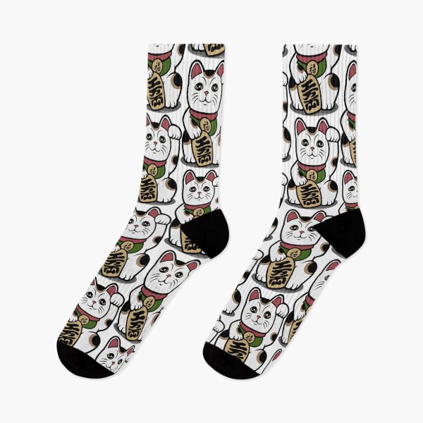 Item preview, Traditional Maneki Neko designed and sold by Kumabushi.