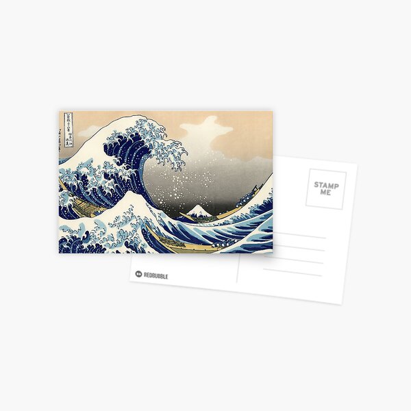 Katsushika Hokusai, The Great Wave off Kanagawa, 1831, Japanese painting Postcard