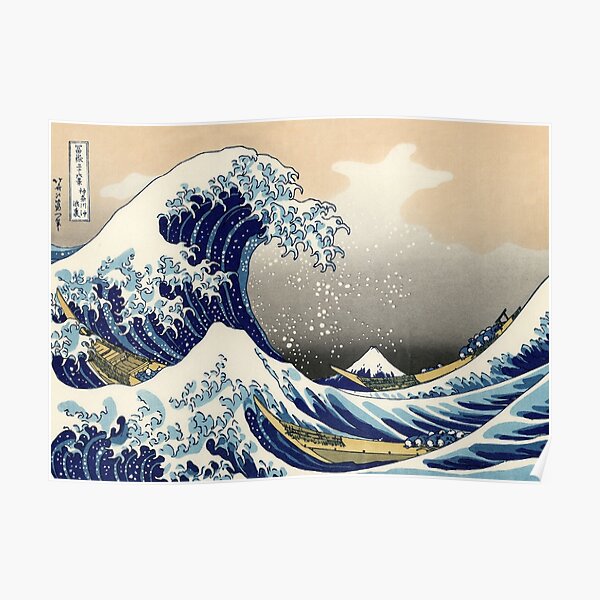 Katsushika Hokusai, The Great Wave off Kanagawa, 1831, Japanese painting Poster