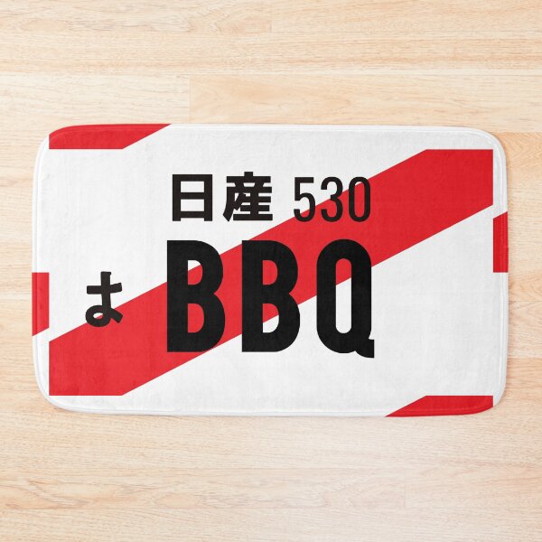 Item preview, BBQ JDM NUMBER PLATE designed and sold by deathtunejdm.