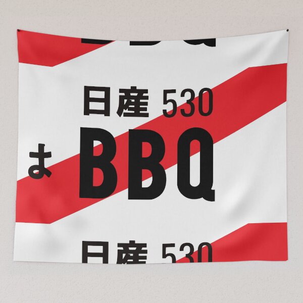 Item preview, BBQ JDM NUMBER PLATE designed and sold by deathtunejdm.