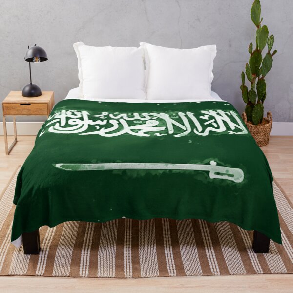 Artikelvorschau, Saudi-Arabien Grunge Flagge entworfen und verkauft von HomeLivingCo.