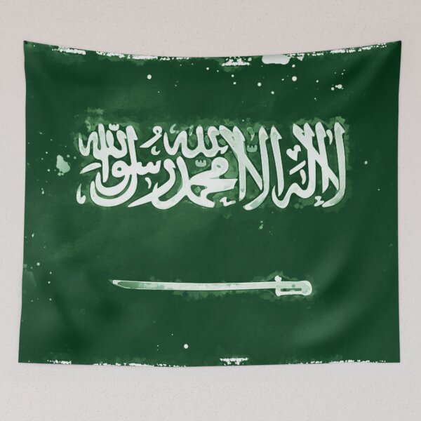 Item preview, Saudi Arabia  Grunge Flag designed and sold by HomeLivingCo.