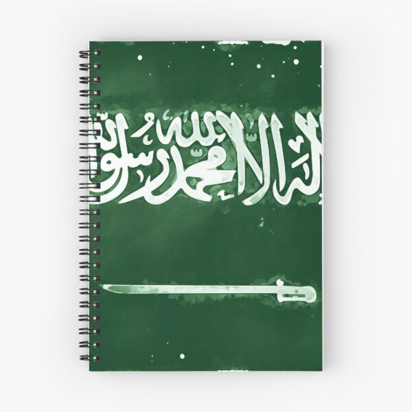 Item preview, Saudi Arabia  Grunge Flag designed and sold by HomeLivingCo.