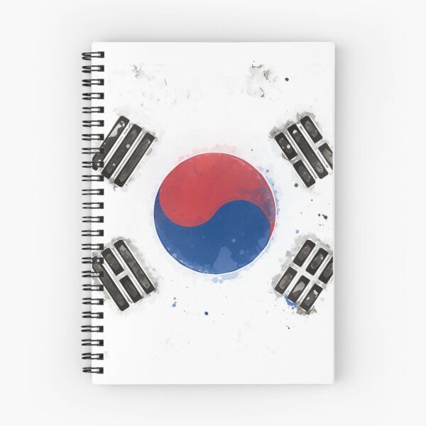 Item preview, South Korea Grunge Flag designed and sold by HomeLivingCo.