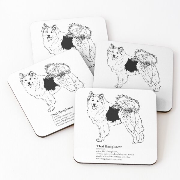 Item preview, Thai Bangkaew designed and sold by canis-mundi.