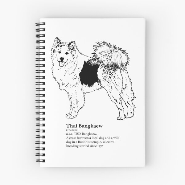 Item preview, Thai Bangkaew designed and sold by canis-mundi.