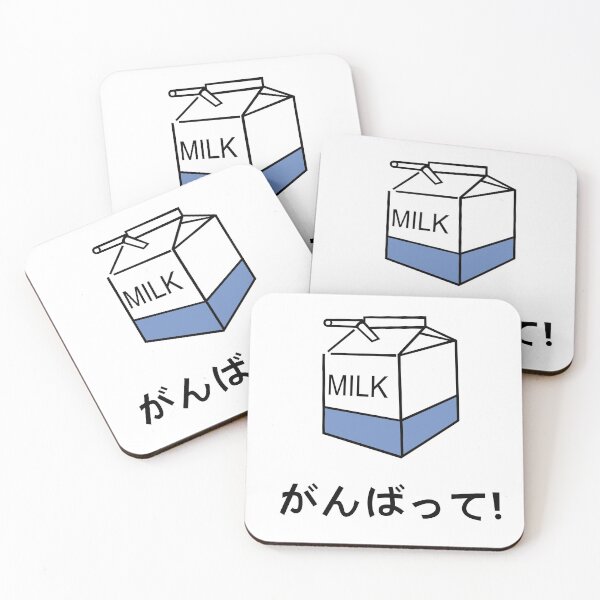 Item preview, Milk Cute Kawaii designed and sold by Hirako Nakatsu.