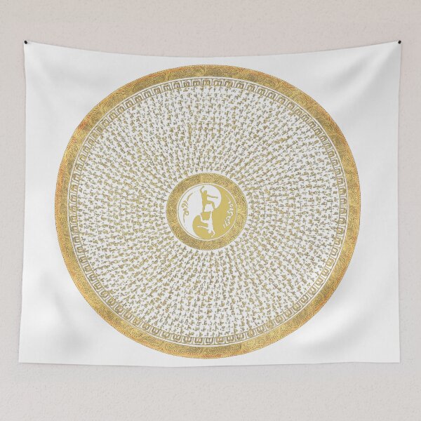 Item preview, Slackline Mandala designed and sold by OC_Slacker Company.