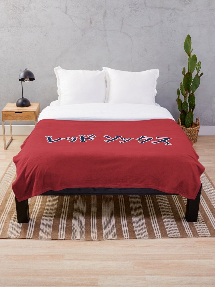 Boston Red Sox Asian Japanese Throw Blanket By Thesportspage Redbubble