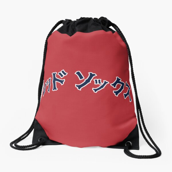 red sox drawstring bag