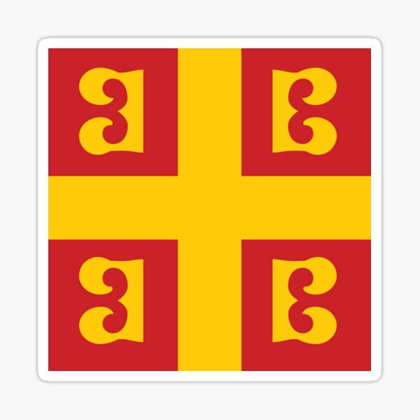 Item preview, Byzantine Empire Flag and symbol designed and sold by Lefteris Betsis.